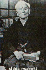 Gichin Funakoshi